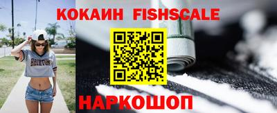 винт Малгобек