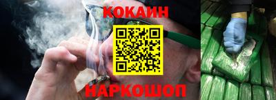 винт Малгобек