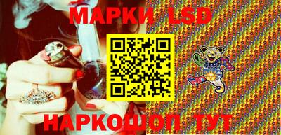 прущие грибы Можга