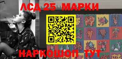 меф Малоярославец