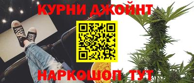 винт Малгобек
