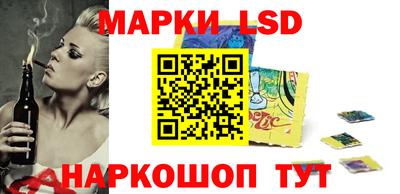 меф Малоярославец
