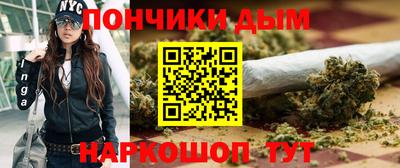 винт Малгобек