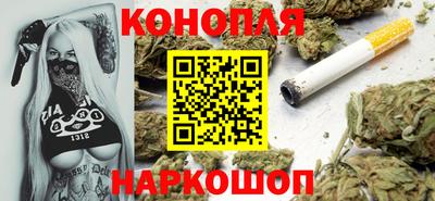 меф Малоярославец