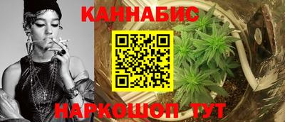 PSILOCYBIN Мариинск