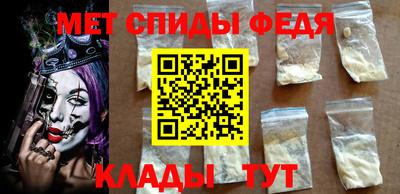 PSILOCYBIN Мариинск