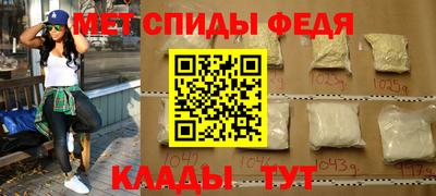 PSILOCYBIN Мариинск