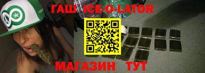 PSILOCYBIN Мариинск